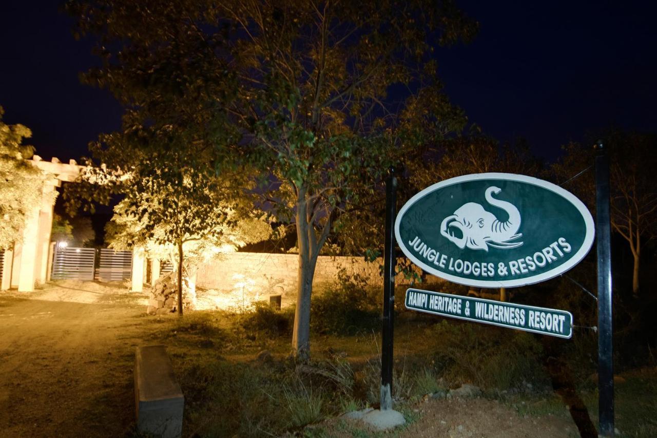 Hampi Heritage & Wilderness Resort-Jungle Lodges Ballari Bagian luar foto
